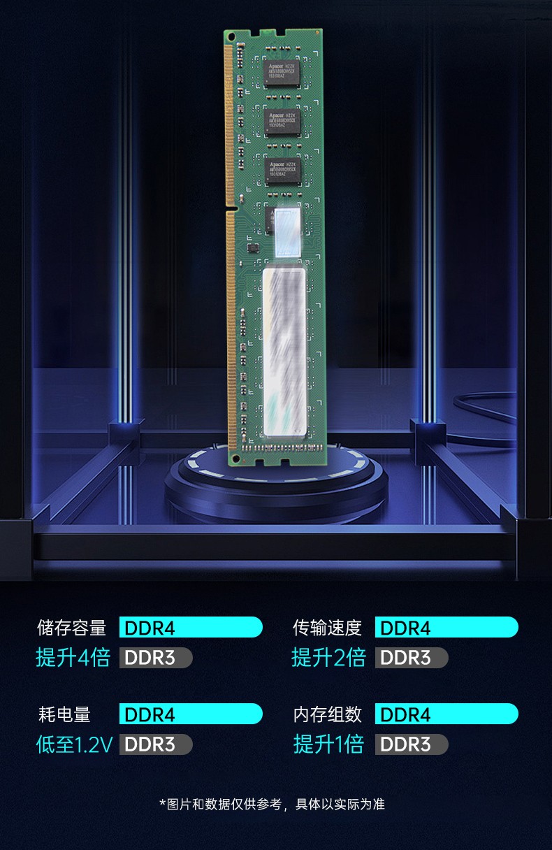 統(tǒng)信操作系統(tǒng)工控機,國產(chǎn)化桌面式工業(yè)主機,DTB-2105S-B678AMC.jpg
