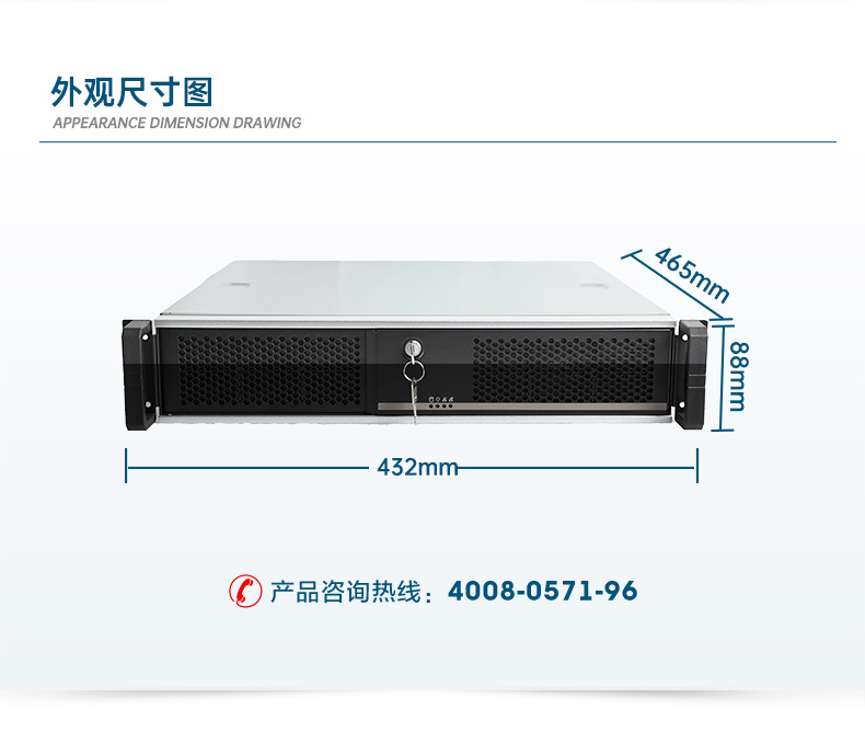 國產化飛騰D2000工控機,統信UOS操作系統工控電腦,DT-61025-BD2000MC.jpg