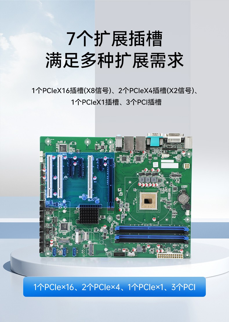 國產兆芯三屏工業便攜機,17.3英寸加固計算機廠家,DT-S1437AD-U6780A.jpg