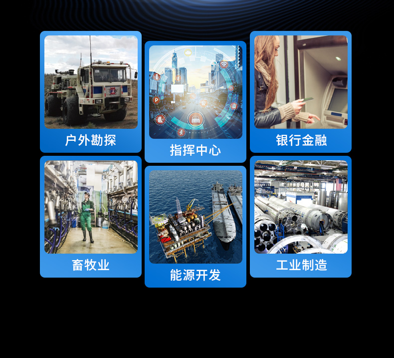 國產兆芯三屏工業便攜機,17.3英寸加固計算機廠家,DT-S1437AD-U6780A.jpg