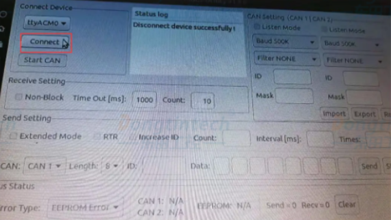 工控機CAN口如何進行通訊測試？.png