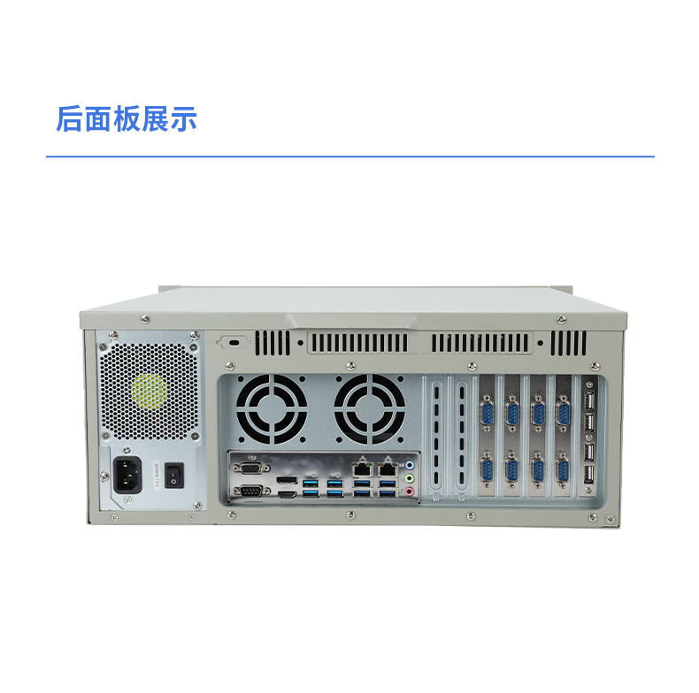 飛騰D2000國產化工控機,可信計算3.0,工業自動化控制主機,DT-610L-TD2KMB.jpg