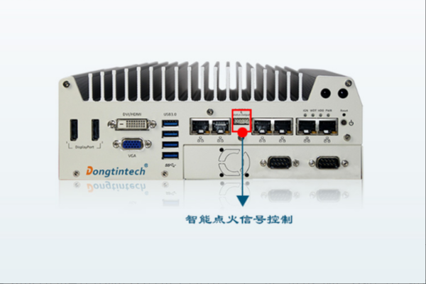 東田工控機智能點火信號控制.png