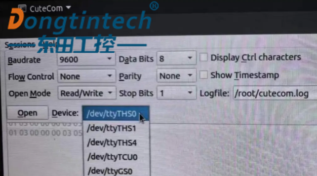 Ubuntu 下使用 CuteCom 進行串口調試使用指南.png
