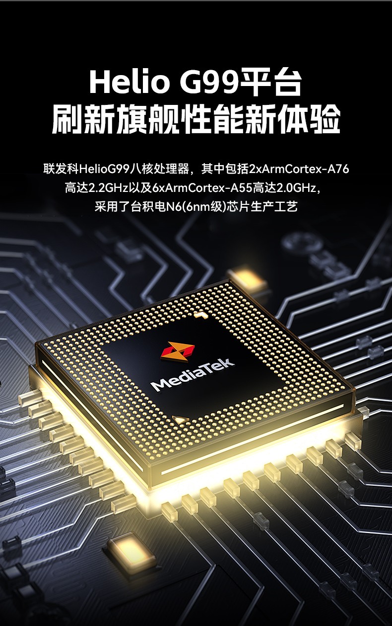 6.56英寸加固手持終端,P68級防護掃描引擎續航持久,DTZ-T0602E-6789.jpg