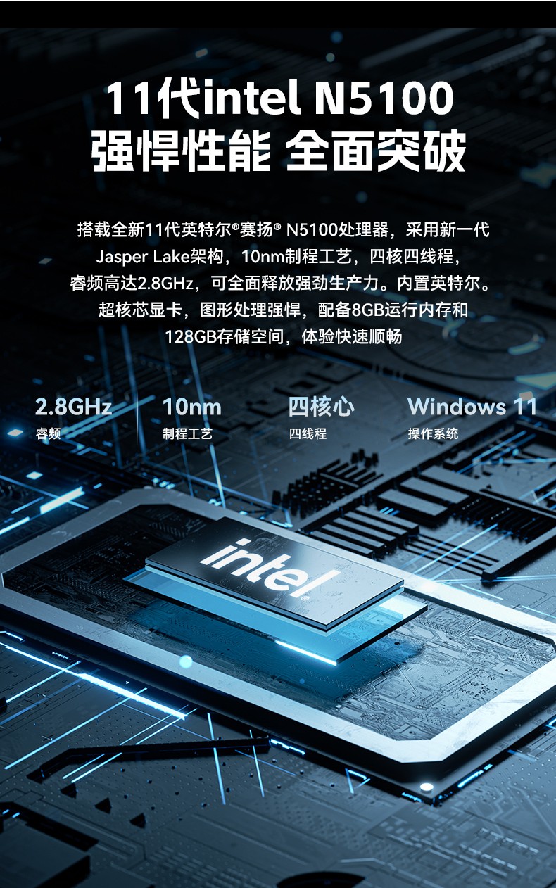 18.5寸工業一體機,工業平板電腦廠家,DTP-1859-N5100.jpg