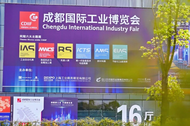 從成都工博會(huì)，看AI工控機(jī)如何重塑邊緣智能新生態(tài)