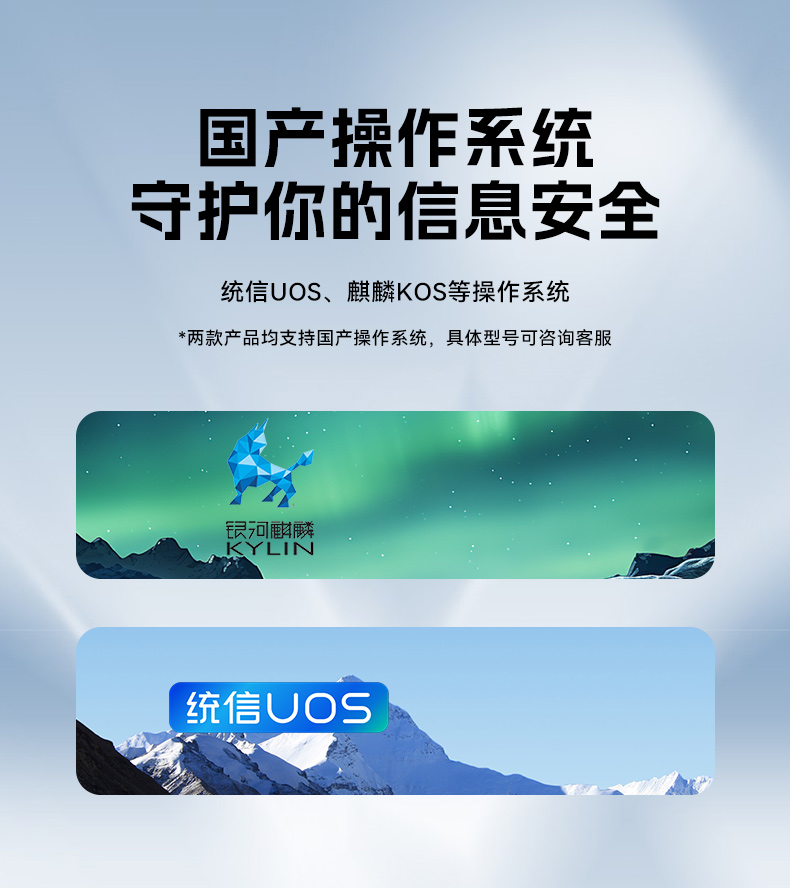 國產(chǎn)4U工控機,雙路海光可擴展工控主機,DT-610L-U3350MA.jpg