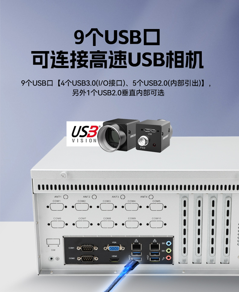 國(guó)產(chǎn)壁掛式工控機(jī),飛騰D2000工業(yè)主機(jī),DT-5206-FD2KMB.jpg