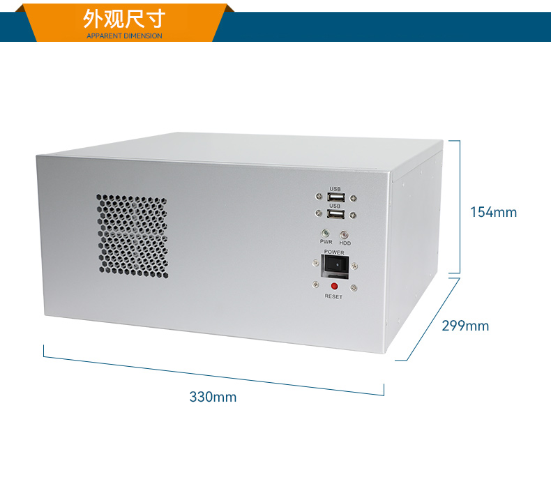 國(guó)產(chǎn)壁掛式工控機(jī),飛騰D2000工業(yè)主機(jī),DT-5206-FD2KMB.jpg