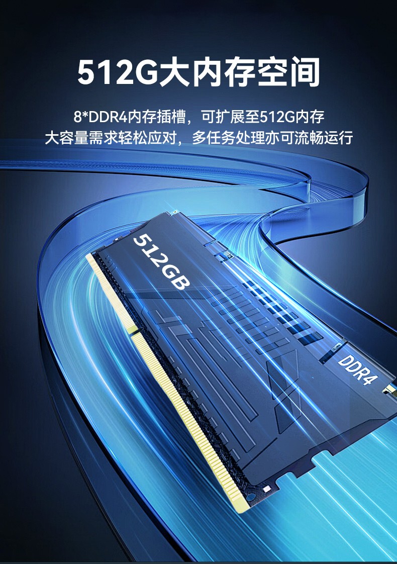 國產便攜式一體機電腦,海光加固計算機,DTG-1417ZD-D3350MA.jpg