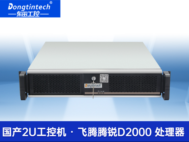 國產(chǎn)化飛騰工業(yè)主機(jī)-統(tǒng)信UOS工控機(jī)|DT-61025-FD2KMB