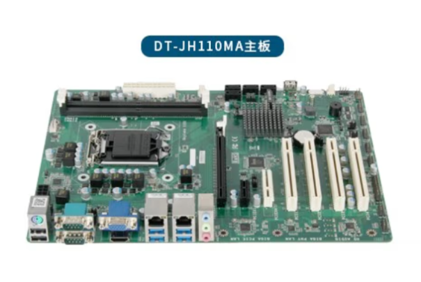 東田4U短款工控機(jī)主板.png