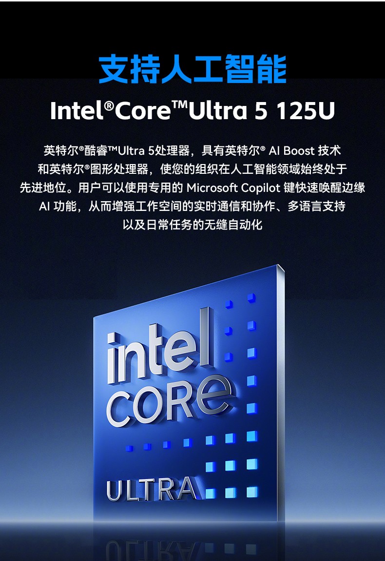 AI大模型三防筆記本,戶外勘探AI數據分析工業級計算機,DTN-S1514G.jpg