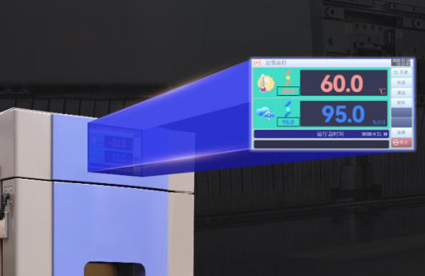 東田嵌入式工業(yè)級電腦溫度.png