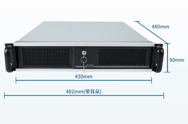 東田2U工控機尺寸.png