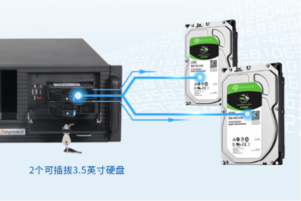 東田工控一體機(jī)硬盤.png