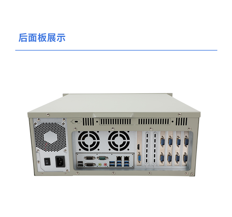 東田4U飛騰工控機,國產工控機廠家,DT-610L-BD3KMC.jpg