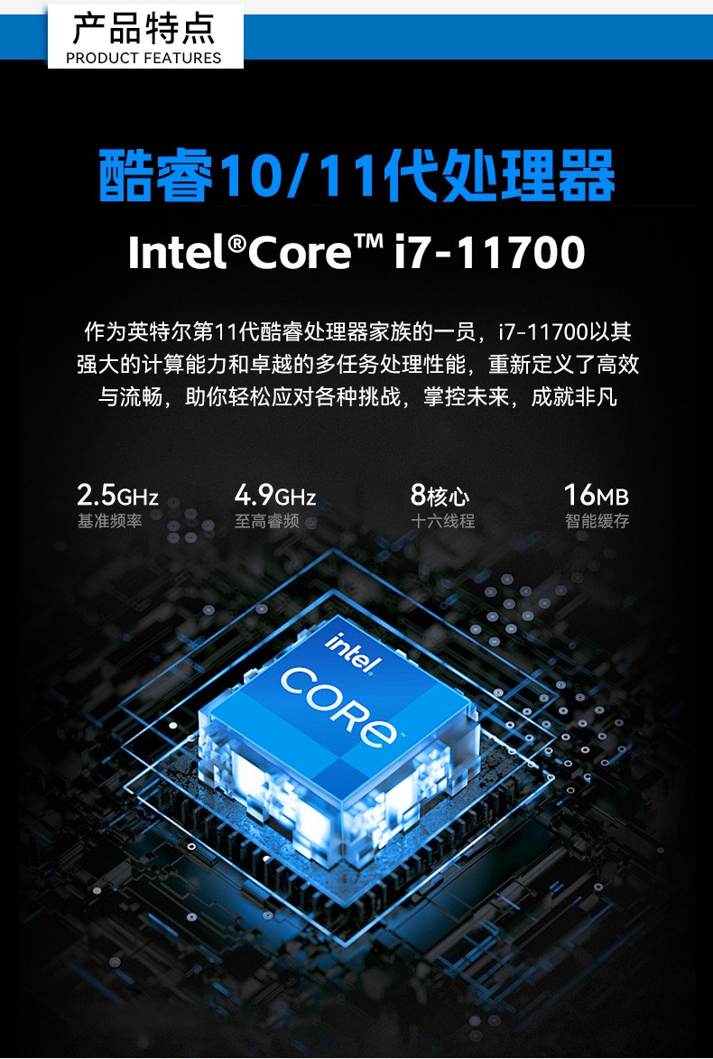 4U上架式工控主機(jī),水利行業(yè)專屬工業(yè)電腦,DT-610X-BQ470MA.jpg