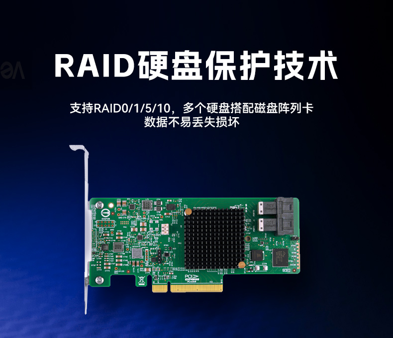 高性能工控服務器,12usb口,6com口主機電腦,DT-24306-BQ470MA.jpg