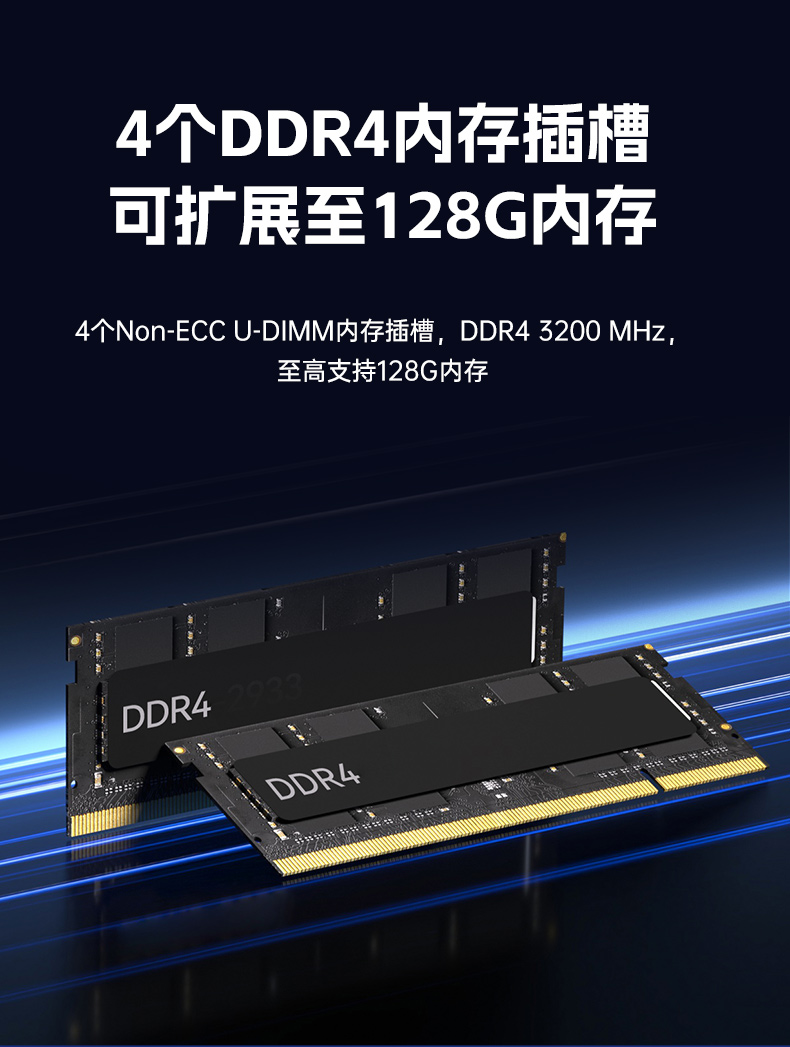 高性能工控服務器,12usb口,6com口主機電腦,DT-24306-BQ470MA.jpg