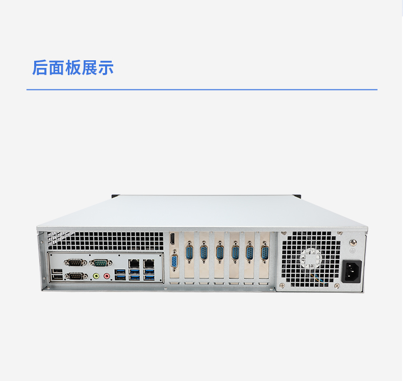 國產工控機品牌,東田飛騰D3000工控主機,DT-61025-BD3KMC.jpg