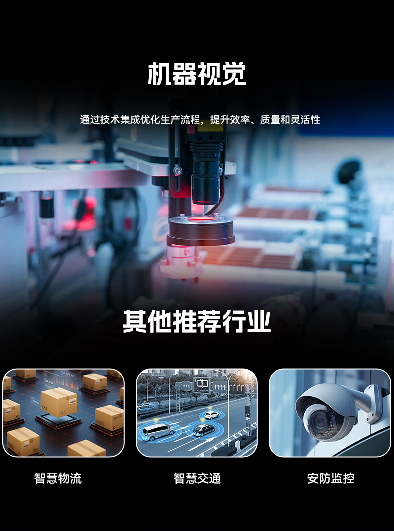國產化嵌入式工控機,海光3350E迷你工業主機,DTB-3480-3330E.jpg