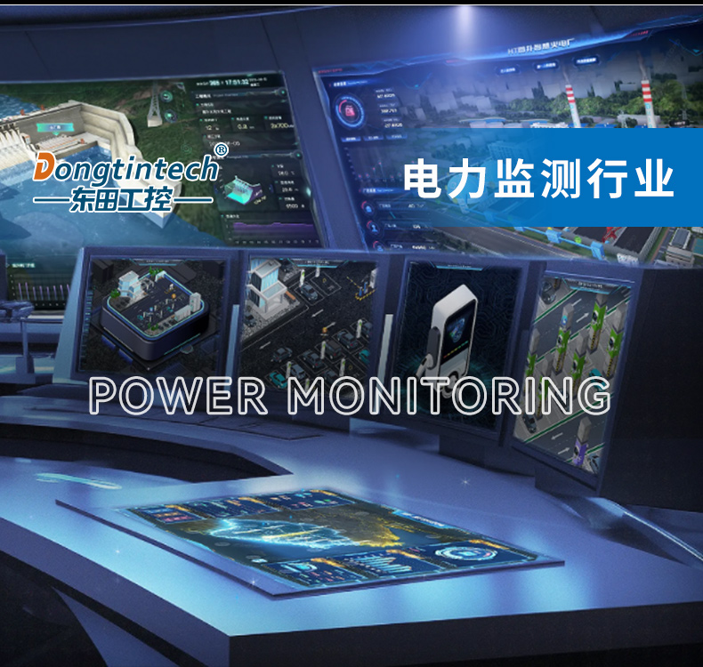 海光3350工控主機,4個PCie擴展插槽,國產工控機廠商,DT-610X-U3350MA.jpg
