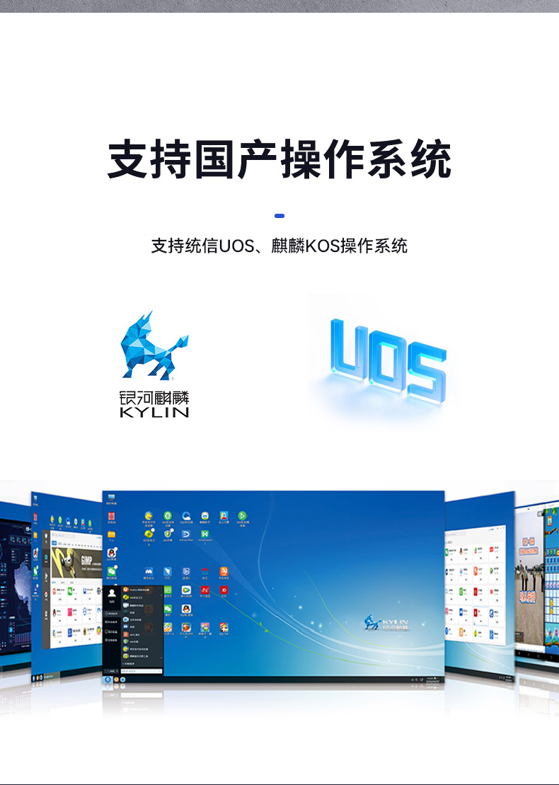 海光3350工控主機,4個PCie擴展插槽,國產工控機廠商,DT-610X-U3350MA.jpg
