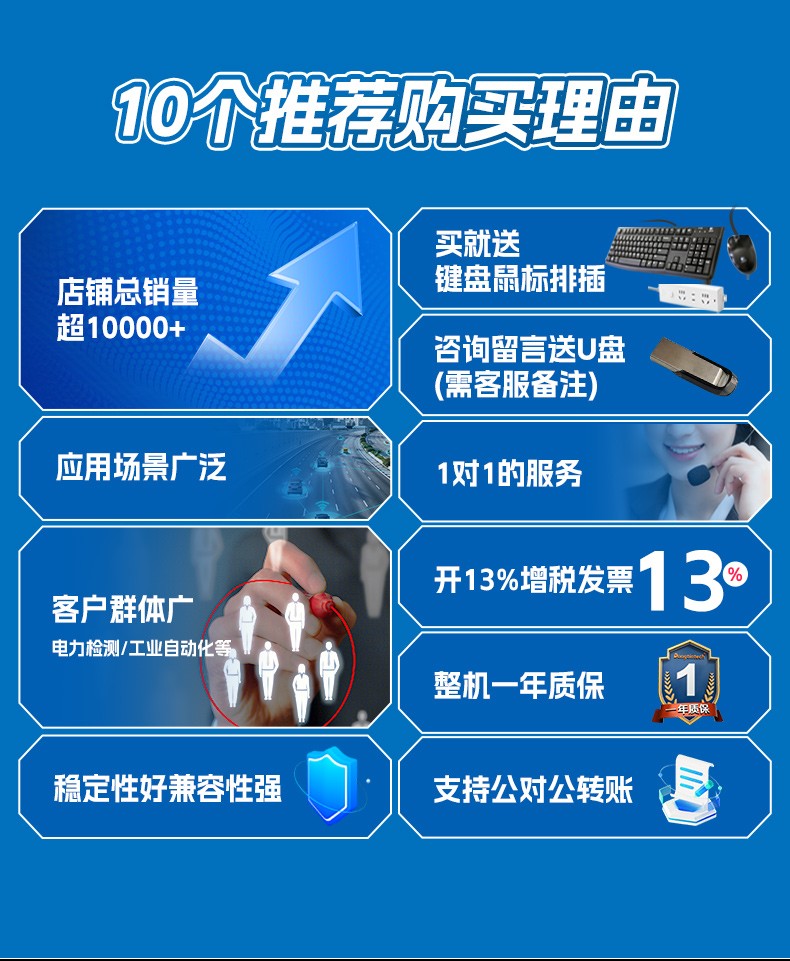 海光3350工控主機,4個PCie擴展插槽,國產工控機廠商,DT-610X-U3350MA.jpg