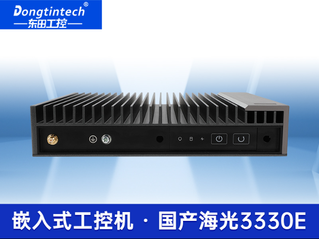 國產化嵌入式工控機-海光3350E迷你工業主機|DTB-3480-3330E