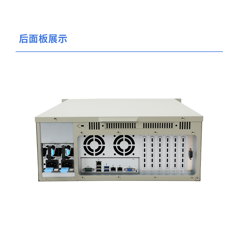 東田國產化工控機,國產信創工控主機,支持win10/11系統,DT-610L-B3490MB.jpg
