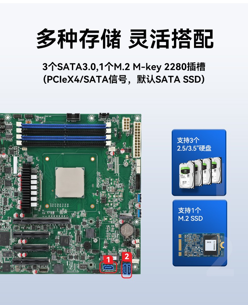 東田國產化工控機,國產信創工控主機,支持win10/11系統,DT-610L-B3490MB.jpg