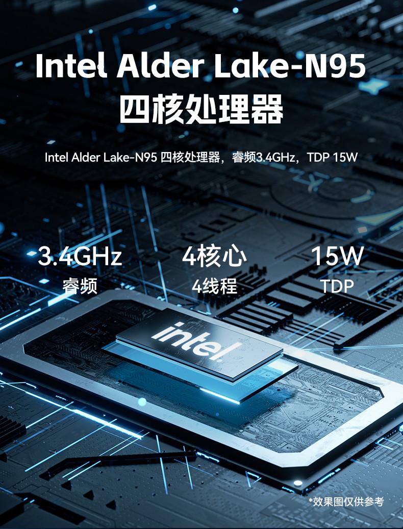 無風扇嵌入式工控機,AGV機器人工控推薦方案,DTB-3069-N95.jpg