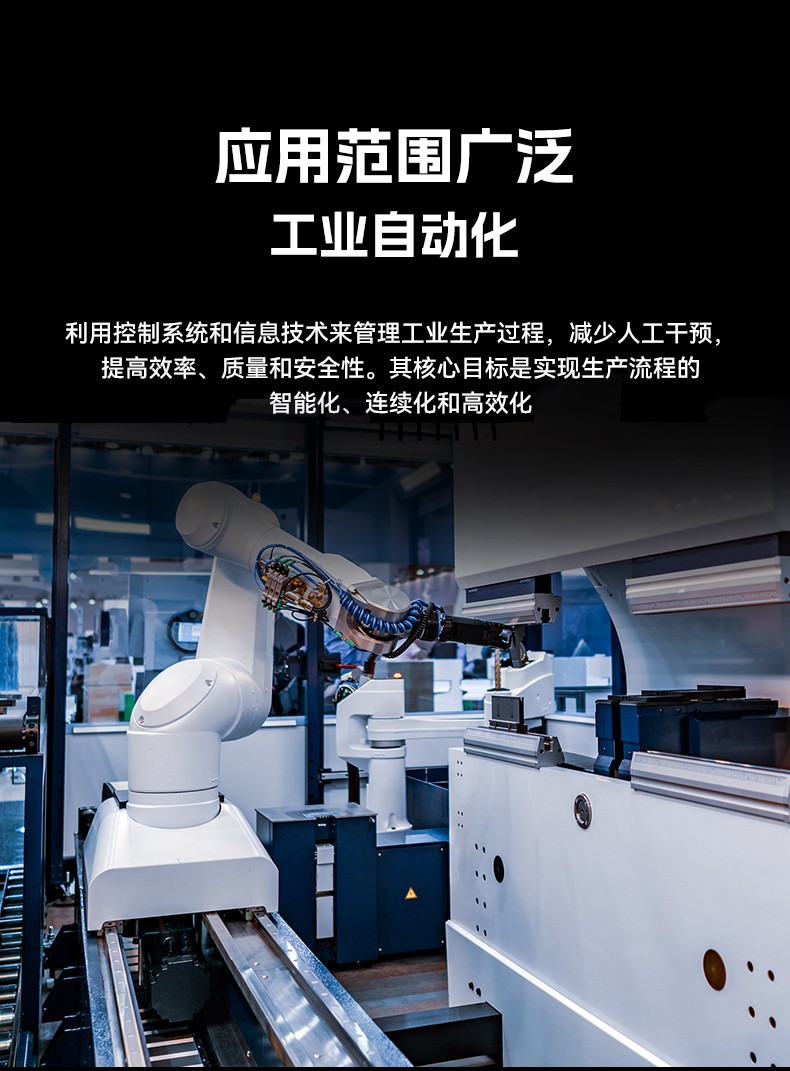 無風扇嵌入式工控機,AGV機器人工控推薦方案,DTB-3069-N95.jpg