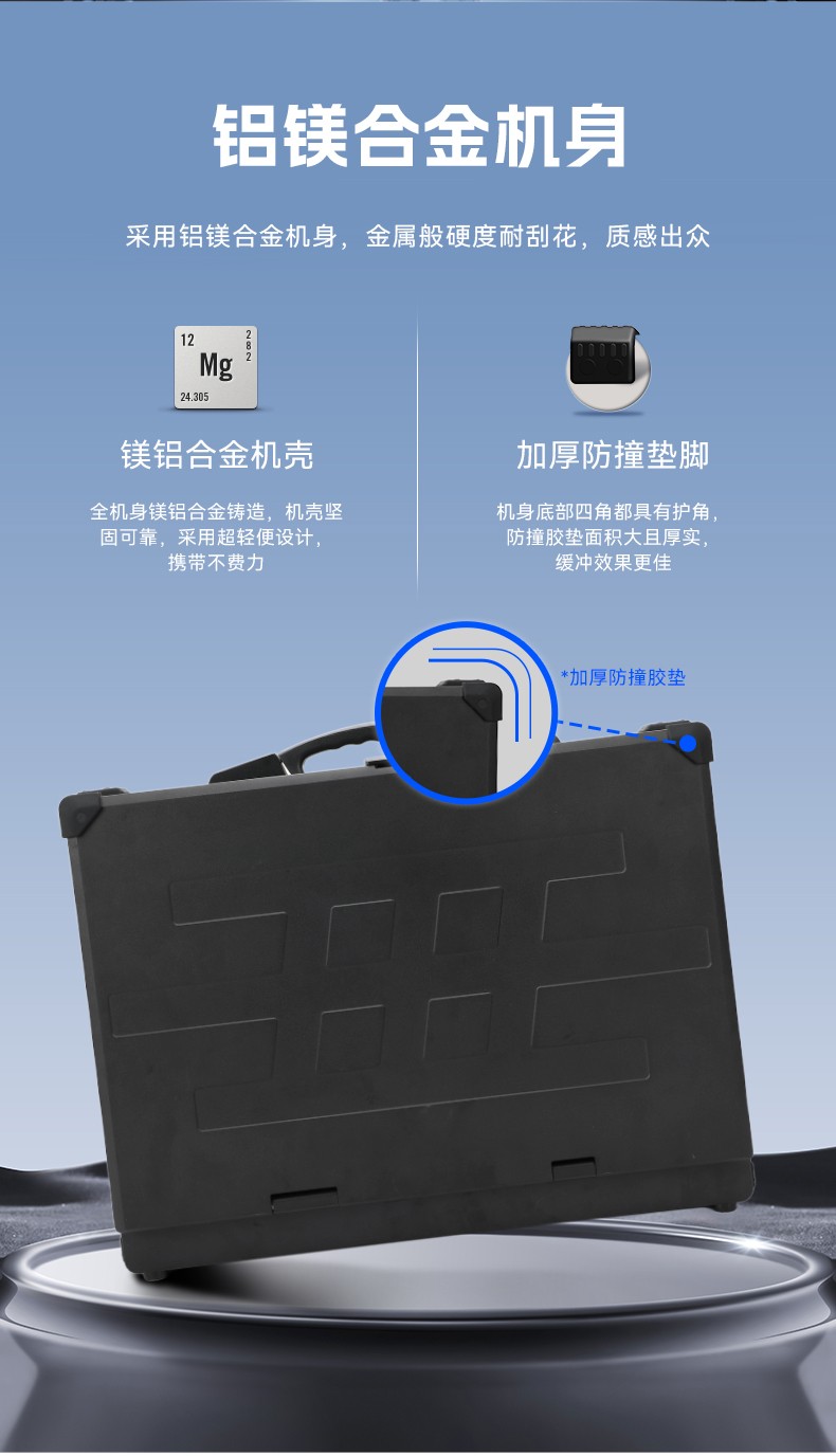 三聯屏工控機,加固便攜計算機,移動工作站,DTG-S1437ZD-BH470MA.jpg