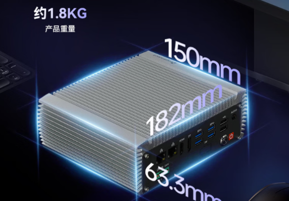 東田嵌入式無風扇工控機.png