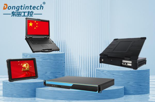 東田國產(chǎn)化工控產(chǎn)品.png