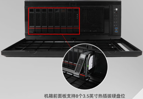 東田至強處理器工控機硬盤位.png