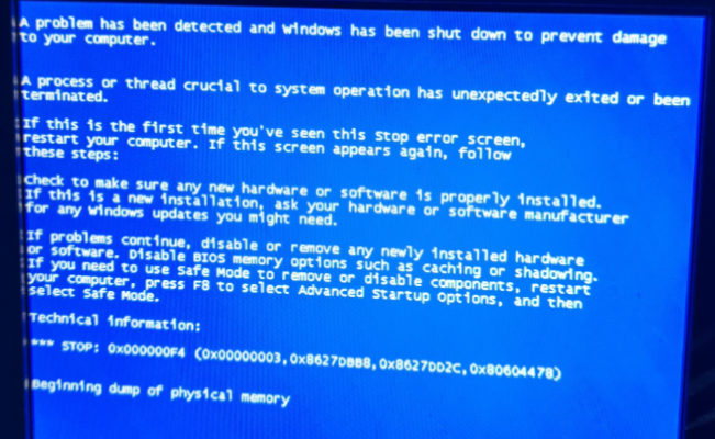 工控機藍屏故障.png 工控機藍屏故障.png