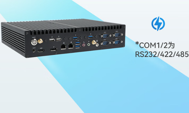 東田嵌入式工控機(jī)端口.png 東田嵌入式工控機(jī)端口.png