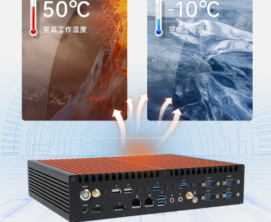 東田嵌入式工控機(jī)散熱設(shè)計(jì).png 東田嵌入式工控機(jī)散熱設(shè)計(jì).png