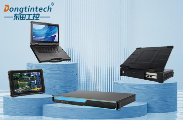 17年專注：工業電腦廠家東田工控的售后可靠性與服務保障