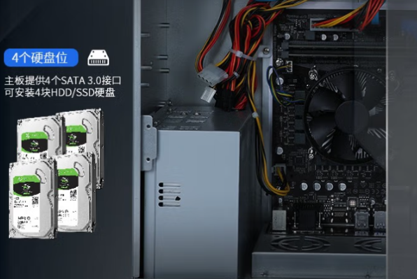 東田工業(yè)電腦硬盤.png 東田工業(yè)電腦硬盤.png