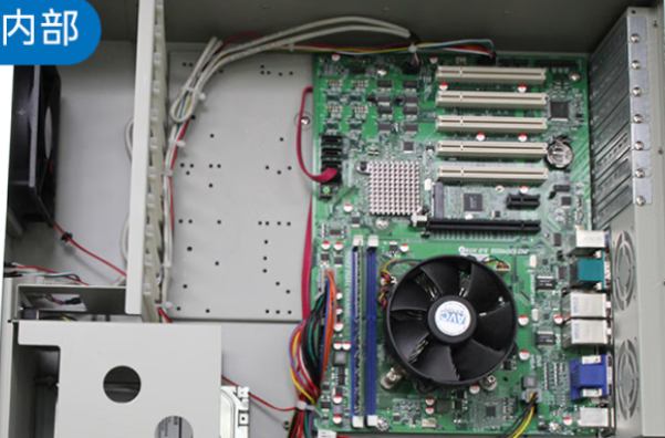 東田工業(yè)電腦機(jī)箱.png 東田工業(yè)電腦機(jī)箱.png