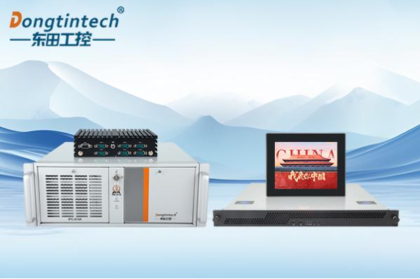 東田工控國產系統拷機測試：以長期運行驗證卓越穩定性