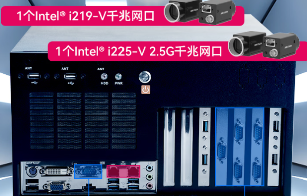 東田智慧救援工業(yè)電腦網(wǎng)口.png 東田智慧救援工業(yè)電腦網(wǎng)口.png