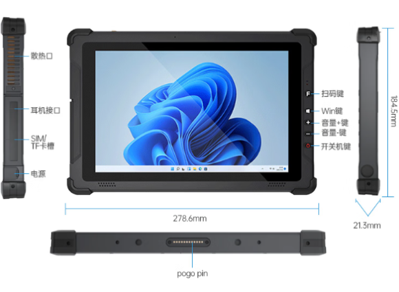 東田三防加固平板端口.png 東田三防加固平板端口.png