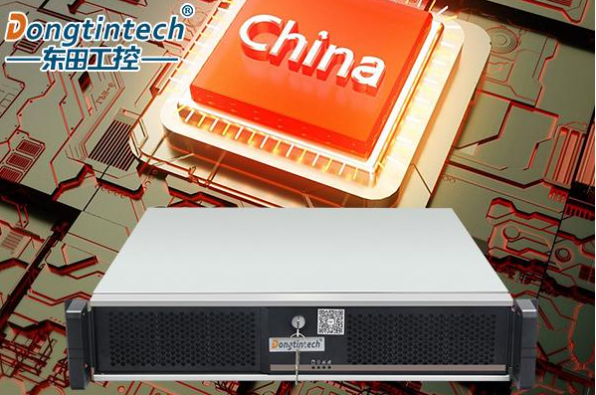 國產化信創工控機解決方案,精準匹配企業定制化需求