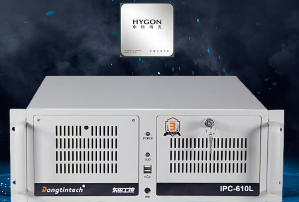 海光3350 CPU賦能國產化工控機:RAID 5技術下的東田工控實踐